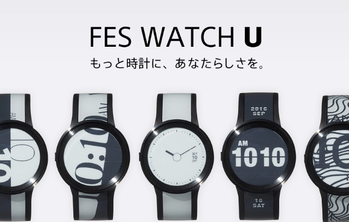 จอแสดงผล Sony FES Watch U E-Ink นำแนวคิดใหม่มาสู่สมาร์ทวอทช์