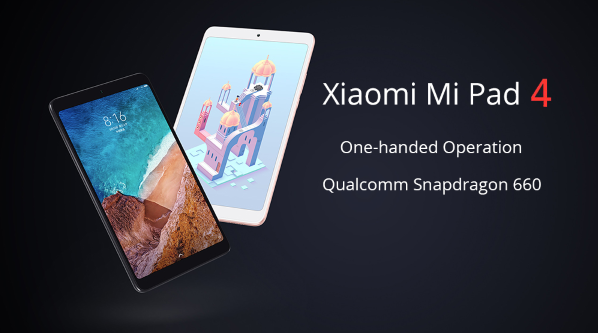แท็บเล็ต Xiaomi Mi Pad 4 มีจำหน่ายที่ GearVita.com