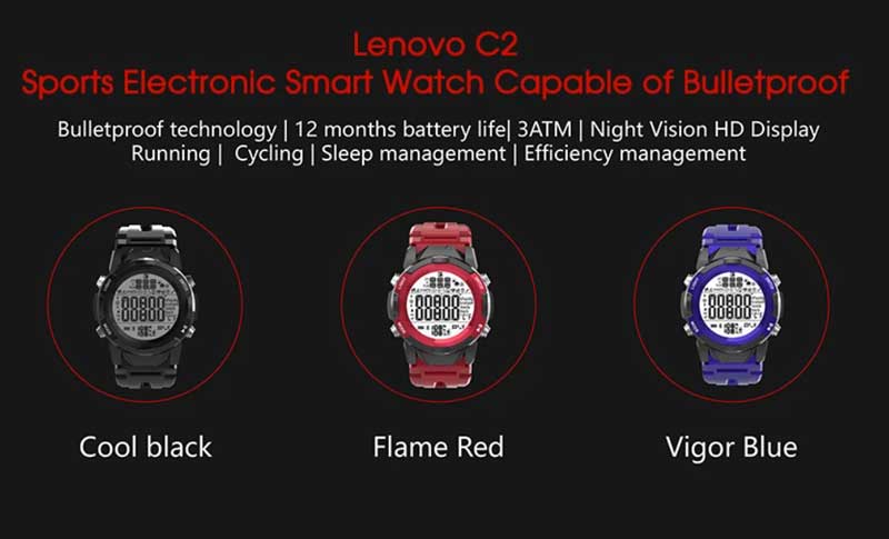 Lenovo C2 Smartwatch – สมาร์ทวอทช์กลางแจ้งพร้อมจอแสดงผล FSTN