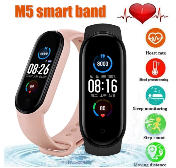 M5 Smartband – ตัวติดตามฟิตเนสราคาถูก ทบทวนคุณสมบัติ