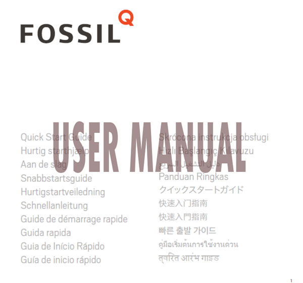 Fossil hot sale hybrid instructions