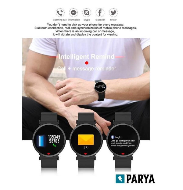 Parya-Smartwatch-App-การแจ้งเตือน