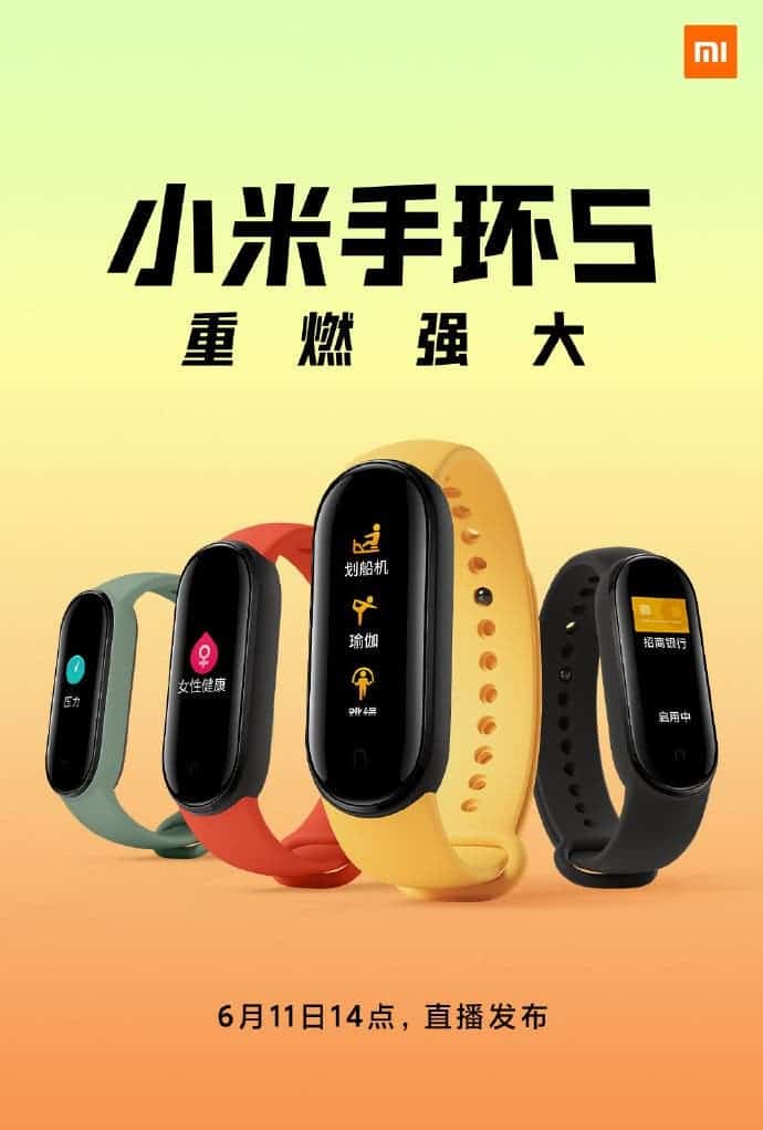 Xiaomi Mi Band 5 – ภาพแสดงสายรัดและการออกแบบสีต่างๆ