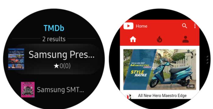 อินเทอร์เน็ต Samsung สำหรับ Galaxy Watch