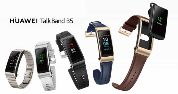 สุดยอด Smartband พร้อมหูฟัง Bluetooth Bluetooth