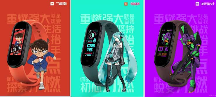 รายการแอพที่มีให้สำหรับ Xiaomi Mi Band 5, Mi Band 4 – Watch Face Edition