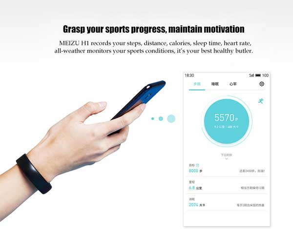 mezu-h1-สมาร์ทแบนด์