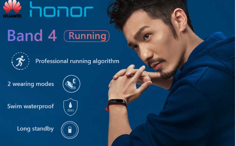 Huawei Honor Band 4 & รหัสคูปองเวอร์ชันที่ใช้งาน