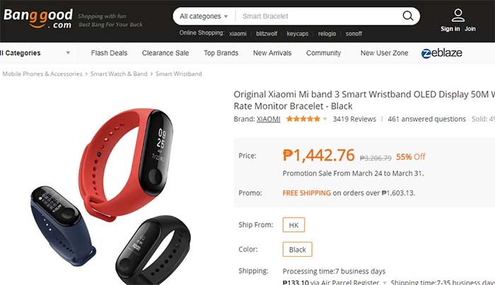 รหัสคูปอง Xiaomi Mi BAND 2