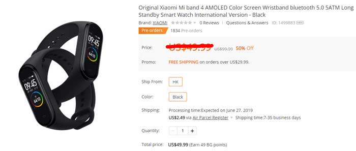 รหัสคูปอง Xiaomi Mi Band 4
